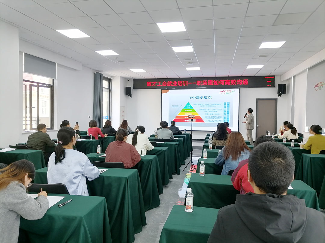 名创优品女性员工占比超66%“她引擎”点燃品牌生命力(图1)