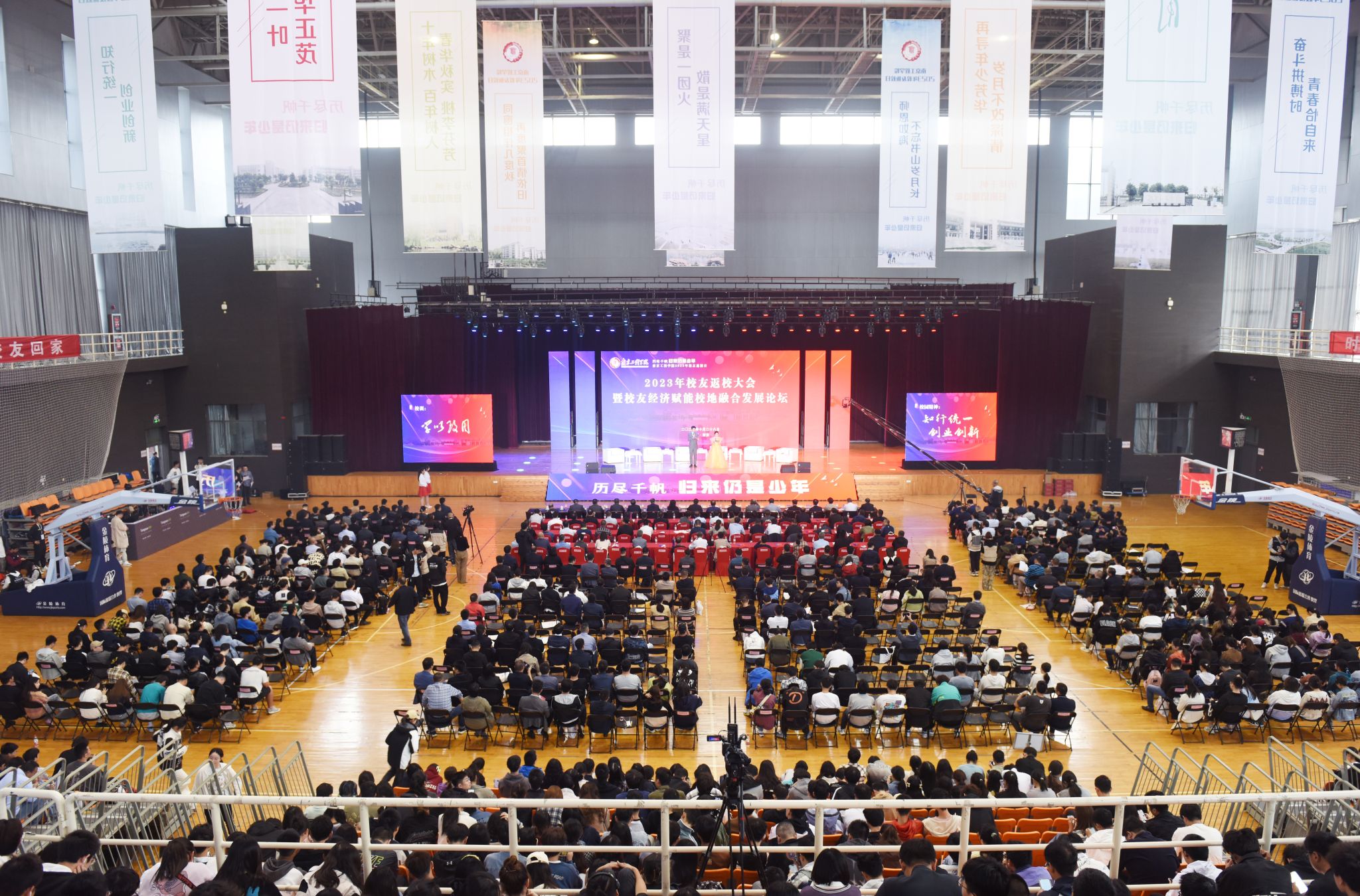 凝聚职工力量赋能企业发展——中化学（内蒙古）新材料有限责任公司600多名职工有了“娘家”(图1)