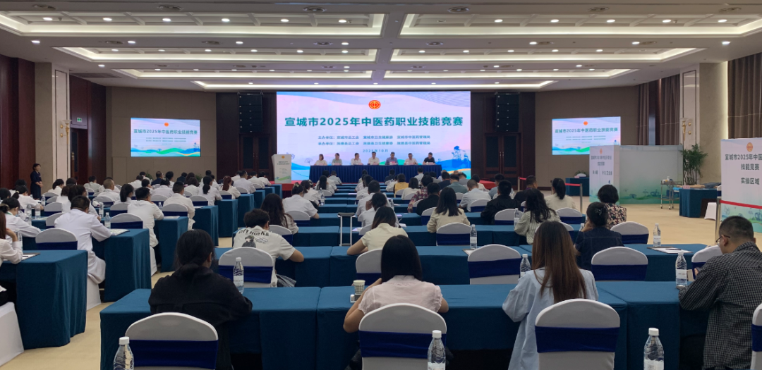 智囊团“把脉开方” 咸宁人才会客厅赋能职工双创(图1)