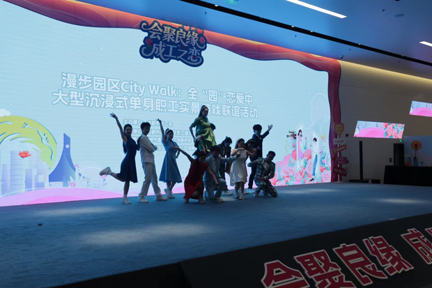 精准赋能强队伍提质增效促发展(图1)