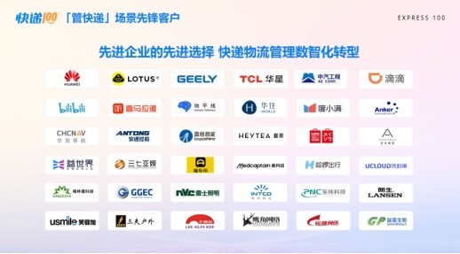 数字赋能筑牢燃气安全“防护墙”(图1)