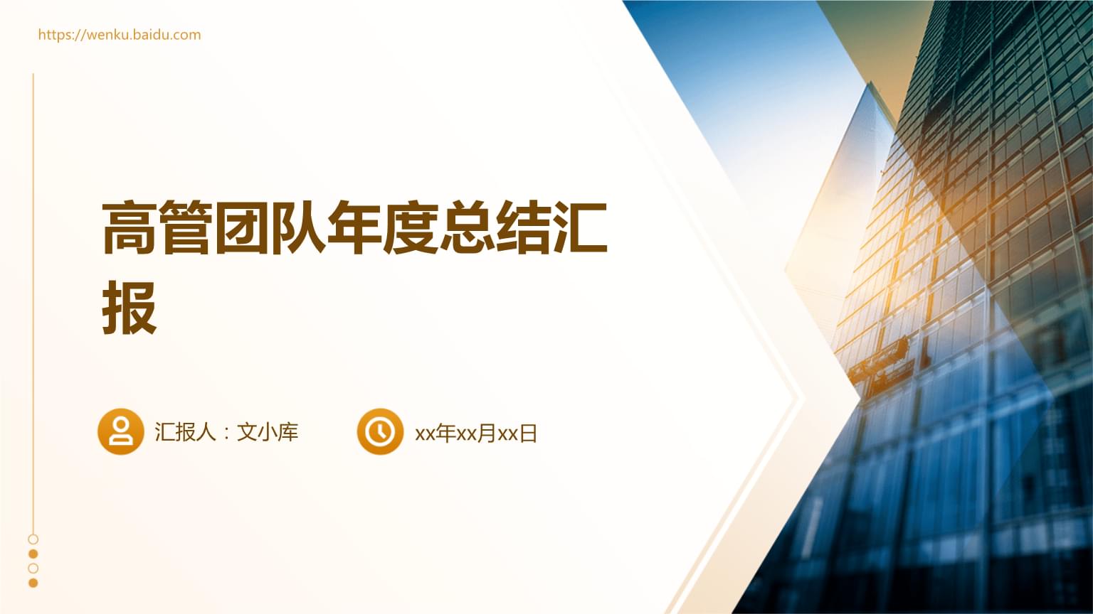 金融活水助燃夏日经济赋能企业产销旺势(图1)