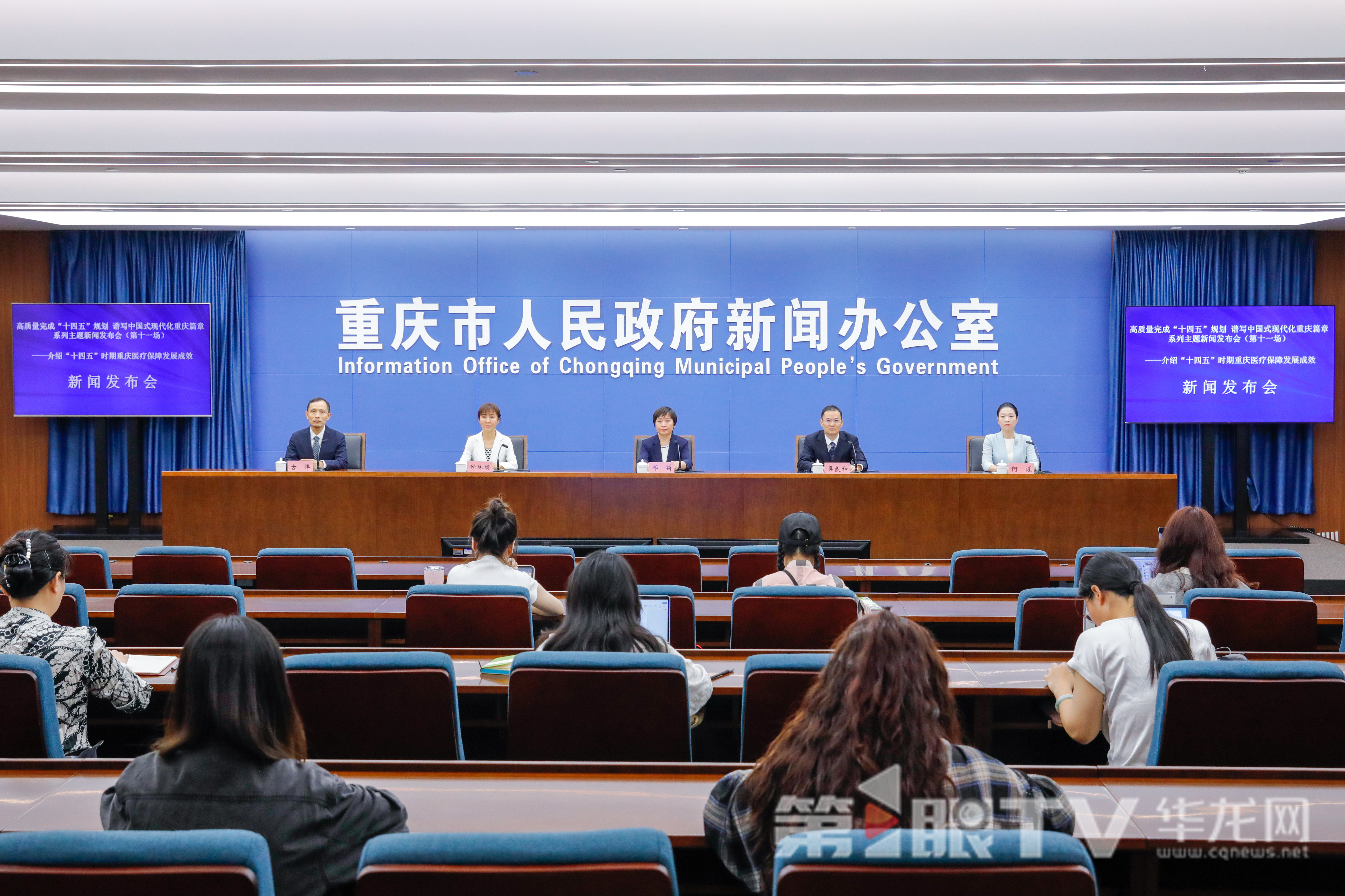 江苏滨海农商银行：深耕队伍建设赋能高质量发展(图1)