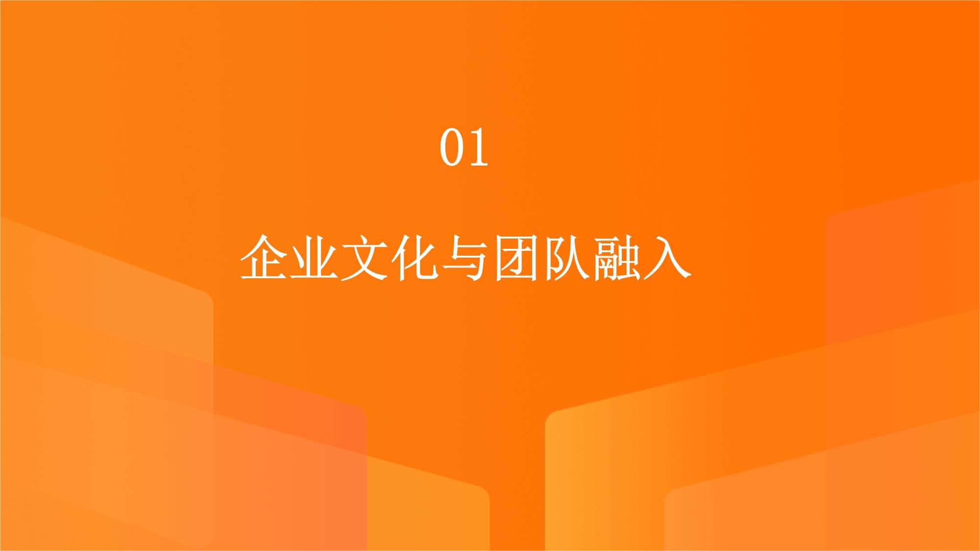 东乡县：沉浸式研学赋能职工思想教育(图1)